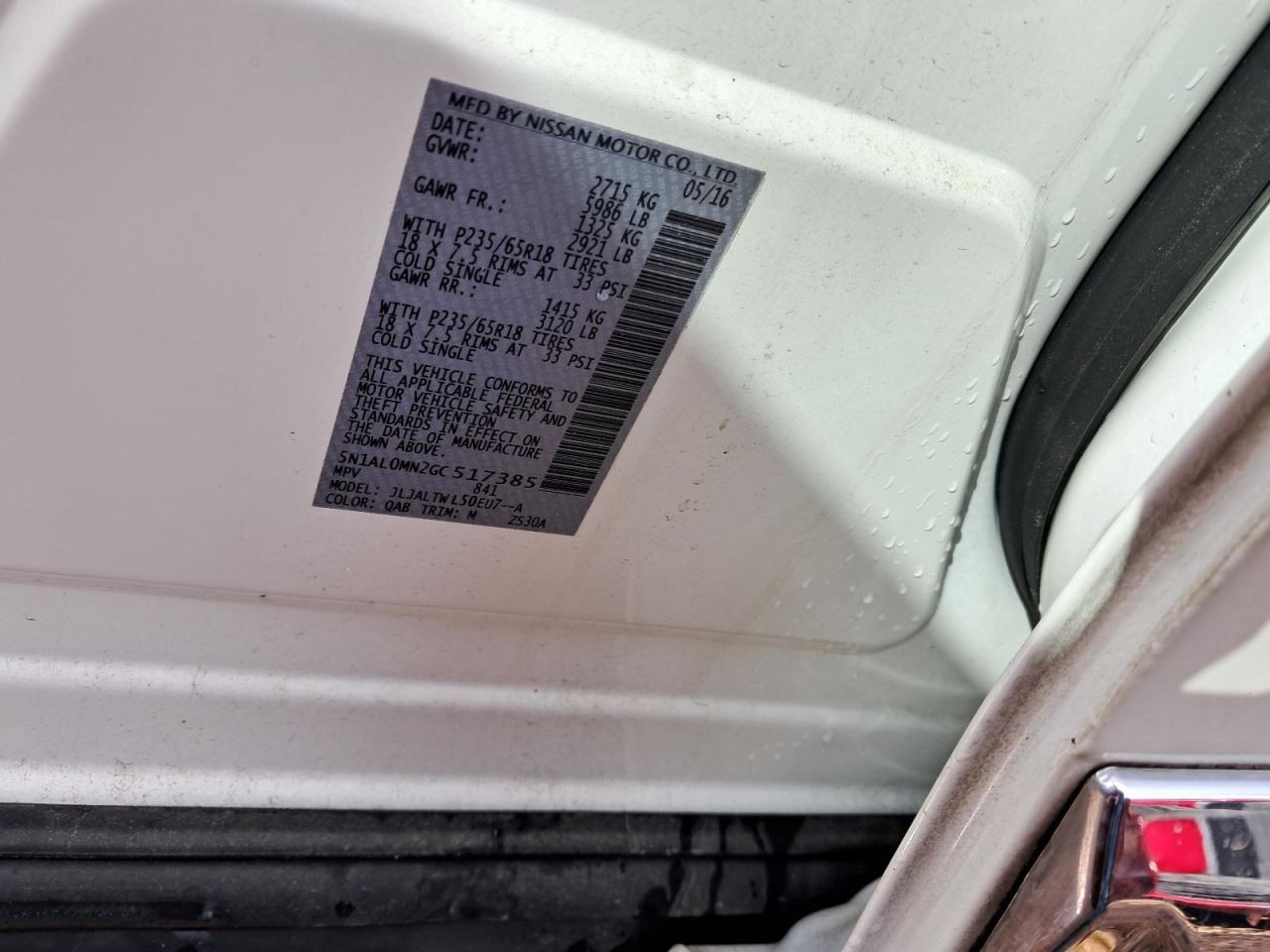 Fuse Box Engine Fits 15-20 22-25 PATHFINDER 4802997