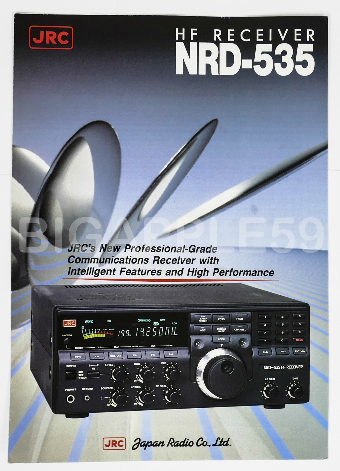 Sales Flyer Brochure For JRC NRD-535 Shortwave Communication Radio Receiver  #2