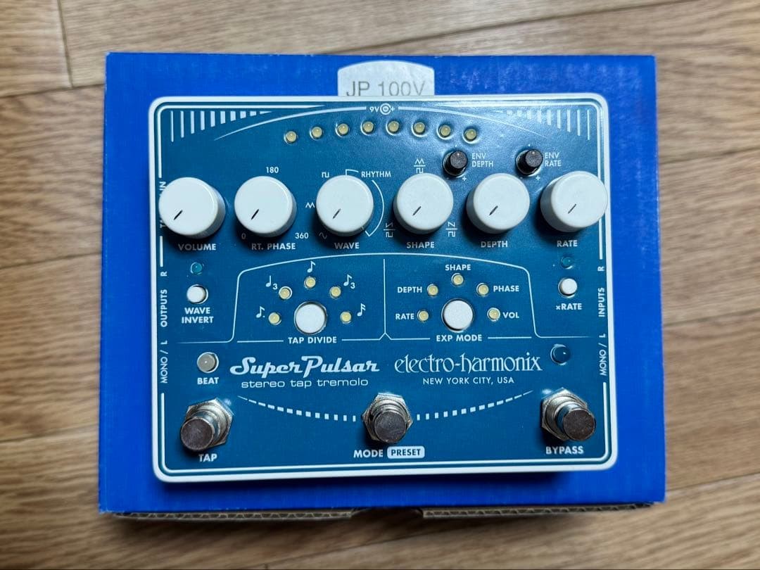 Electro-Harmonix Super Pulsar