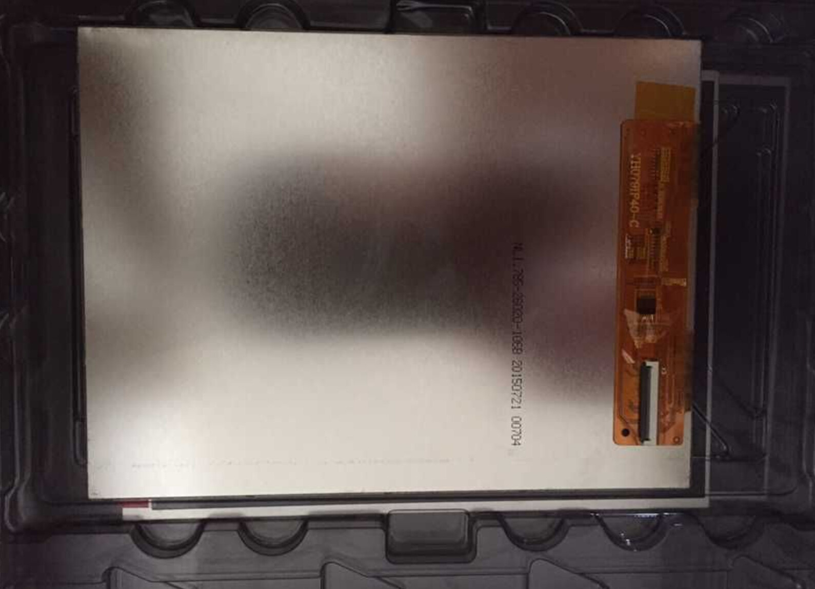 LCD Screen Display Module YH079IF40-C 7.9"