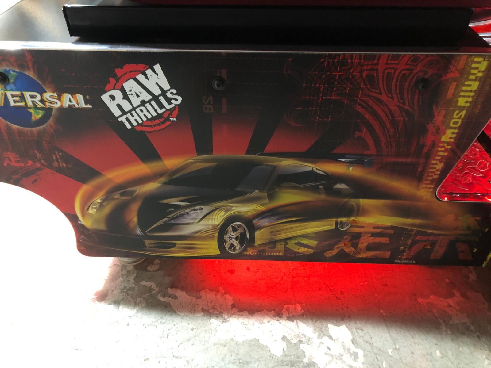 Fast and Furious Drift