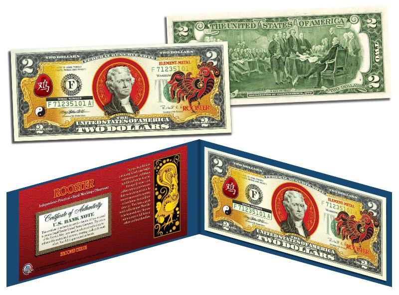 Chinese Zodiac * YEAR OF THE ROOSTER * Colorized $2 Bill Lucky Money New Lunar