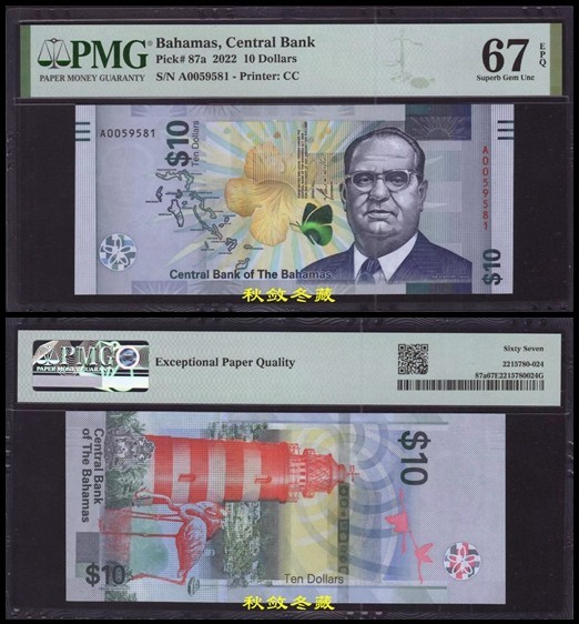 Bahamas 10 Dollars 2022, Hybrid, A Prefix, PMG67
