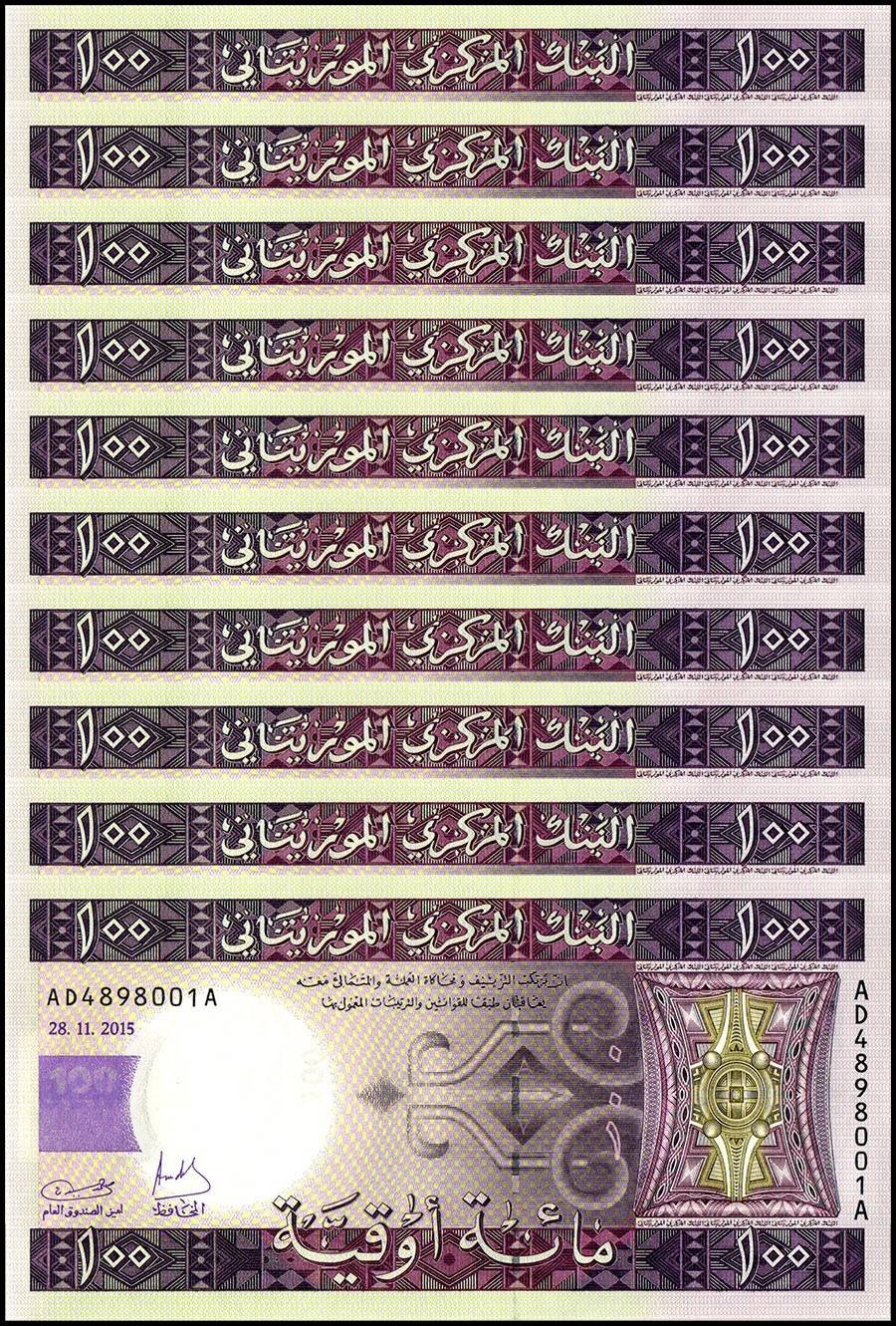 Mauritania 100 Ouguiya, 2011-2015, P-16, UNC X 10 PCS