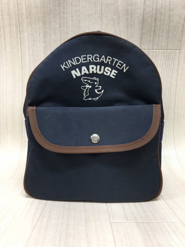 Naruse Kindergarten Backpack (Kanagawa Prefecture)
