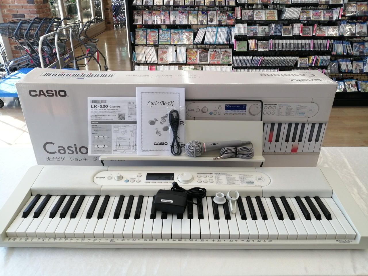 CASIO Keyboard Lk-520 Used