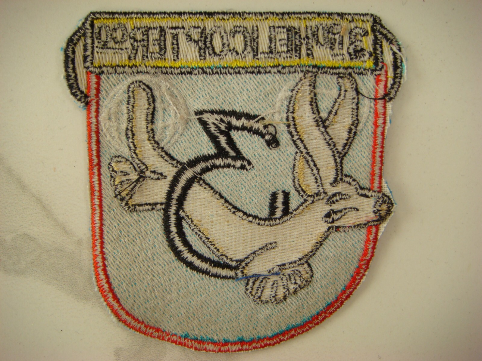 US ARMY 3rd HELICOPTER COMPANY PATCH