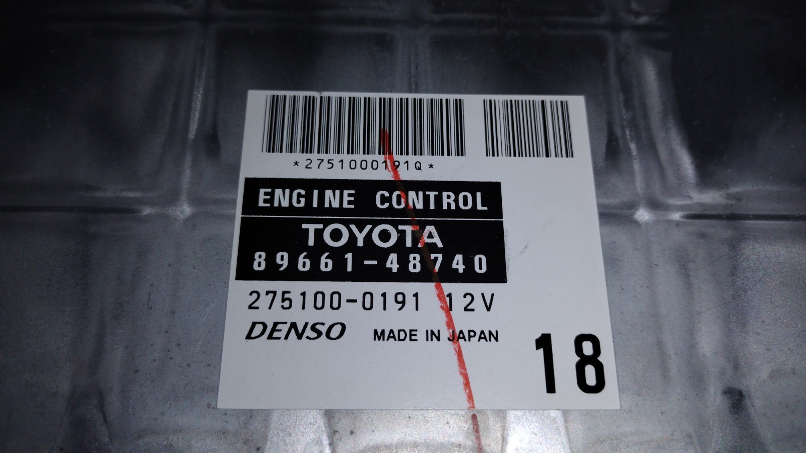 2005 Toyota Highlander 2.4L 2WD ECM/ECU computer module 89661-48740