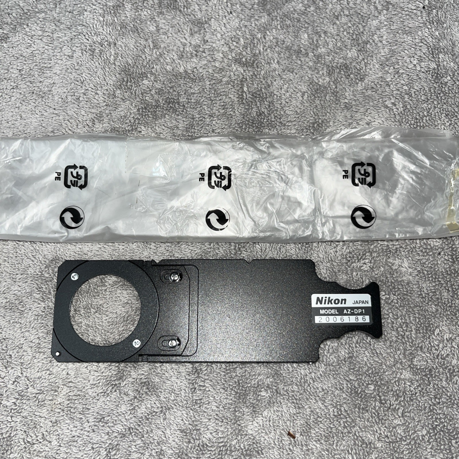 Nikon AZ  DP-1 DIA DIC Lambda Plate 1x