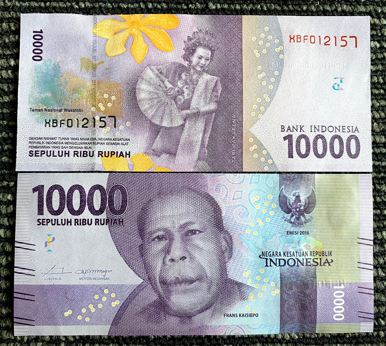 Indonesia 10000 Rupiah 2016 Banknote World Paper Money UNC