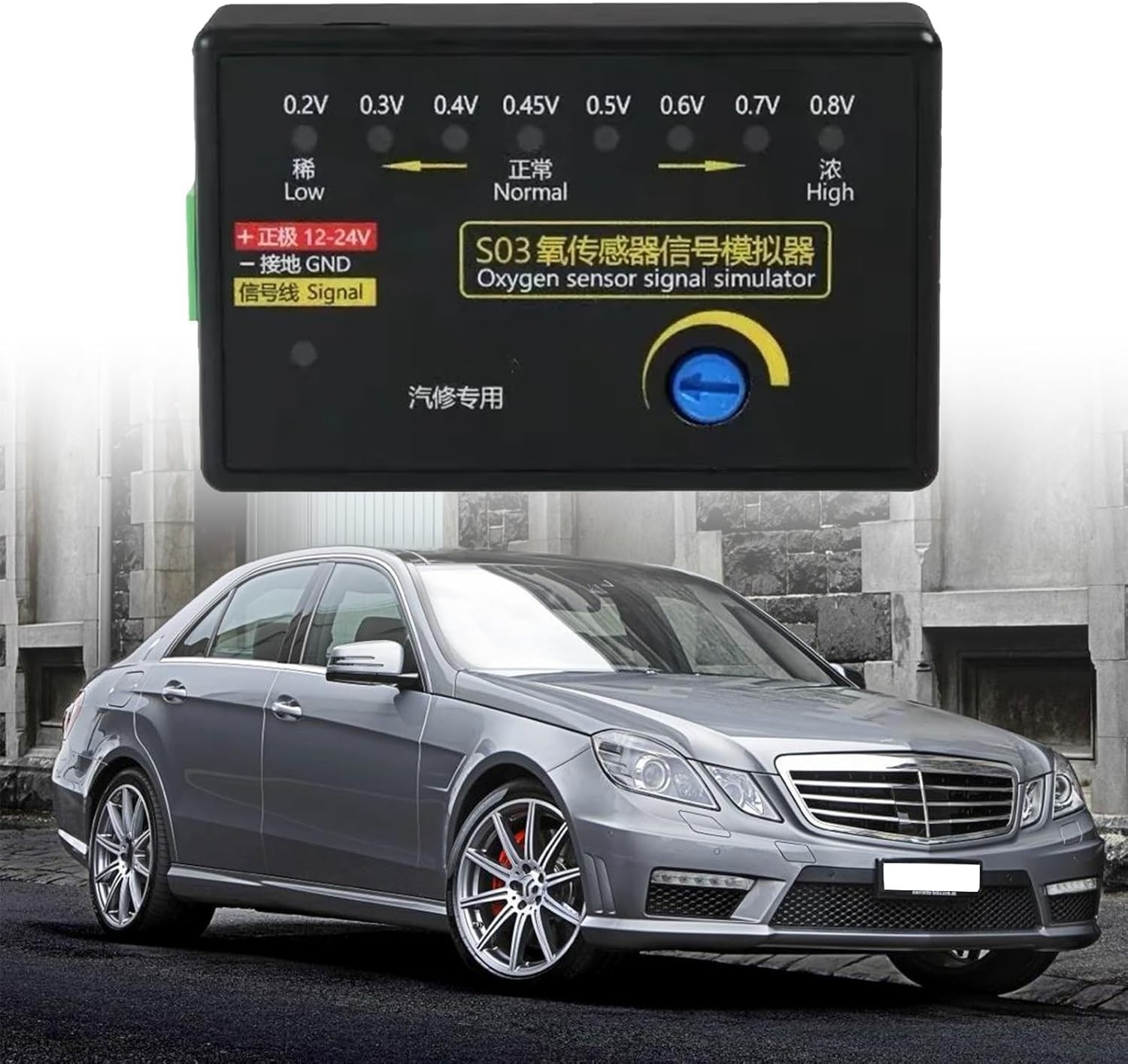 S03 4-Wire Oxygen Sensor Signal Simulator 0.2-0.8V Adjustable Voltage