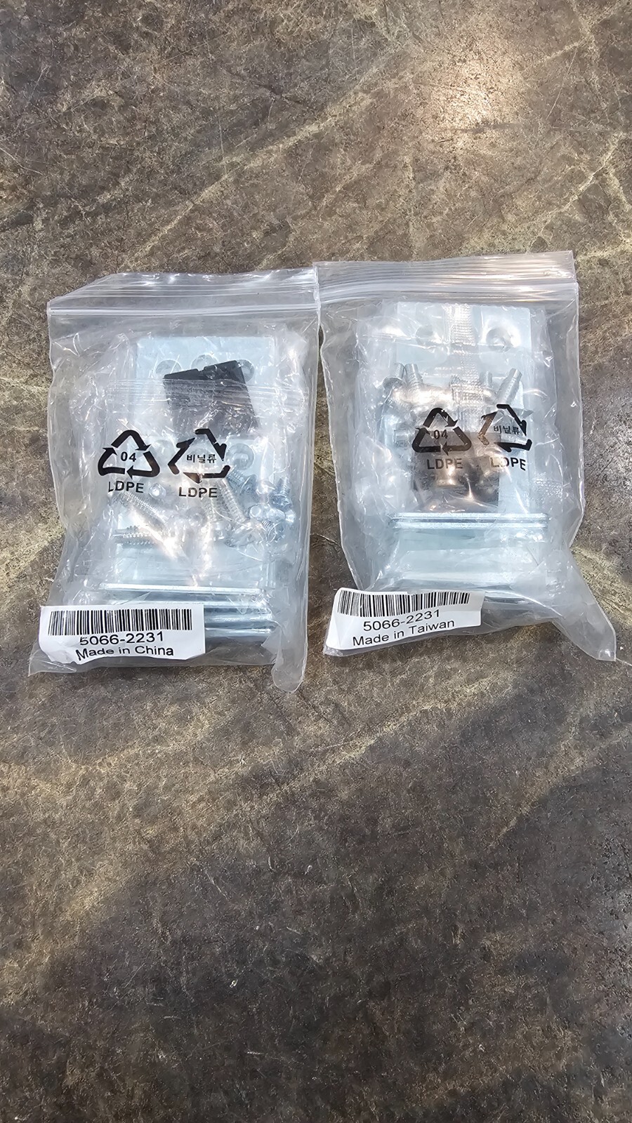 Brand New! HP Universal 24 & 48 Port POE+ Switches Rack Mount Kit - 5066 2231