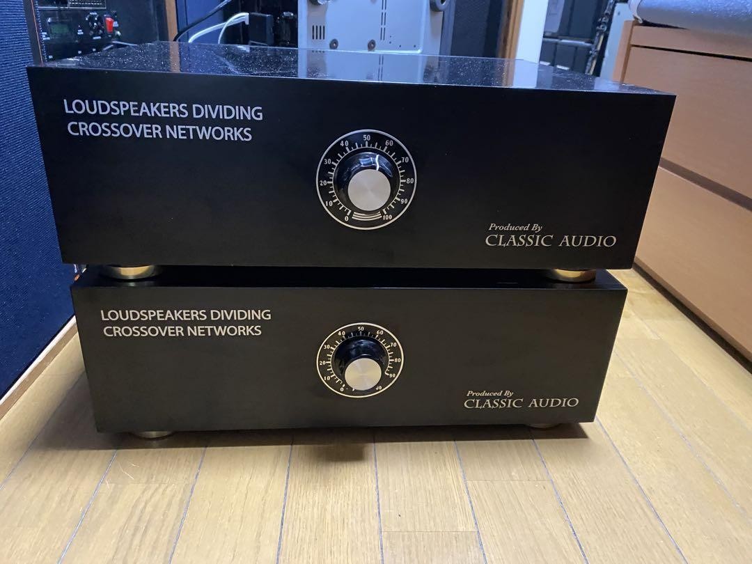 CLASSIC AUDIO LOUDSPEAKERS Dividing Crossover Networks 2/3 Way Audio Frequency