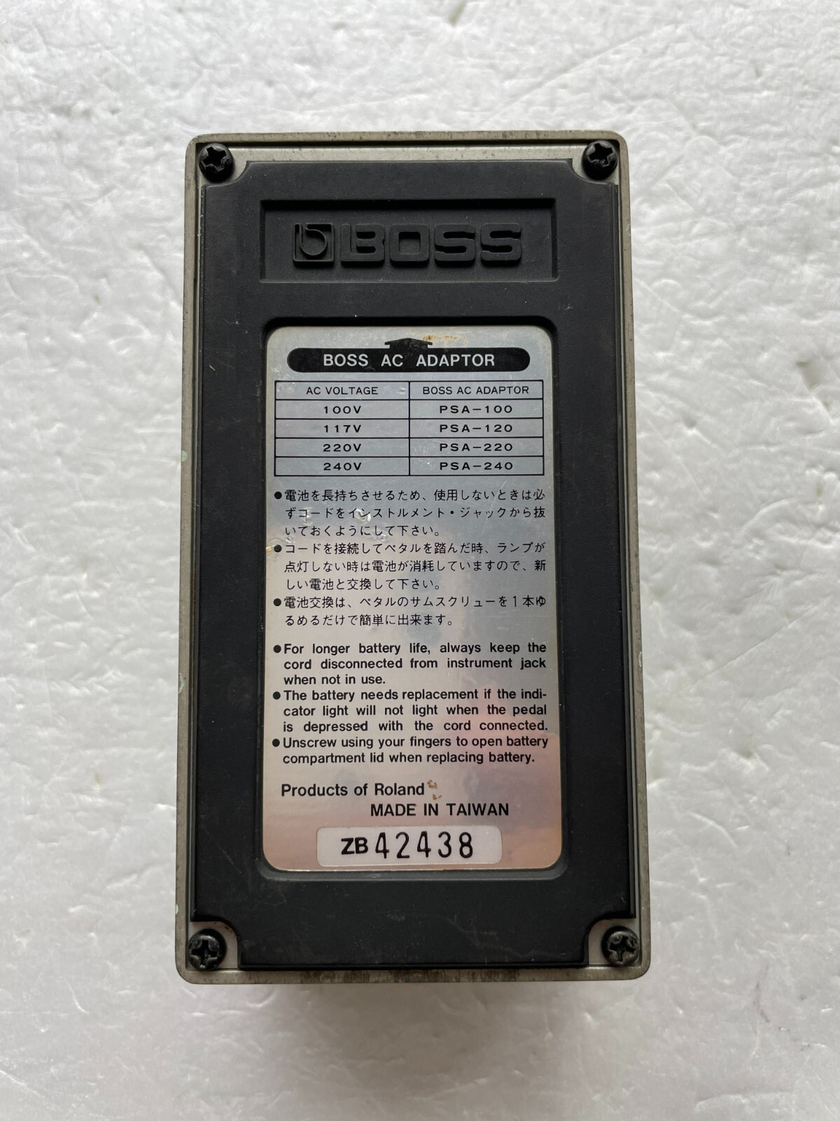 Boss EH-2 Enhancer Guitar Effect Pedal Used from Japan