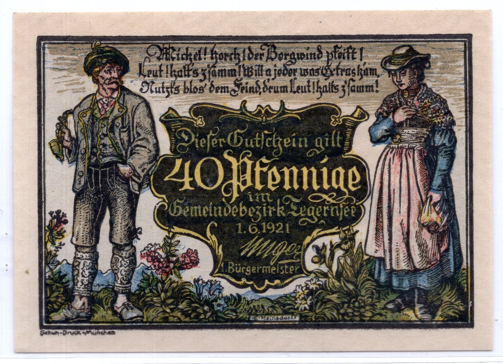 1921 Germany Tegernsee Notgeld 40 Pfennig Note (1965)