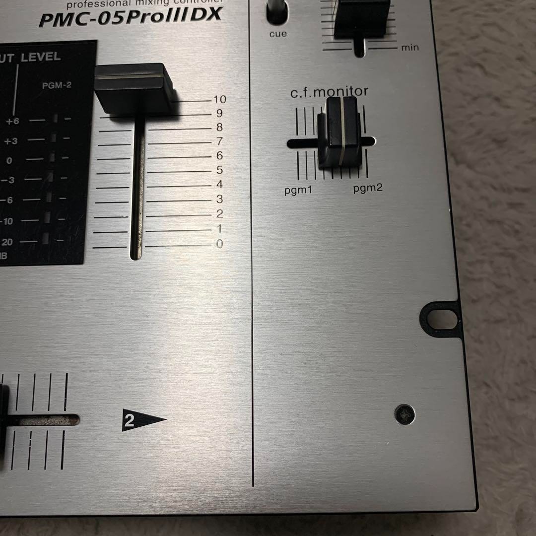 Vestax PMC-05 Pro III DX - Working Condition - Includes Genuine Adapter