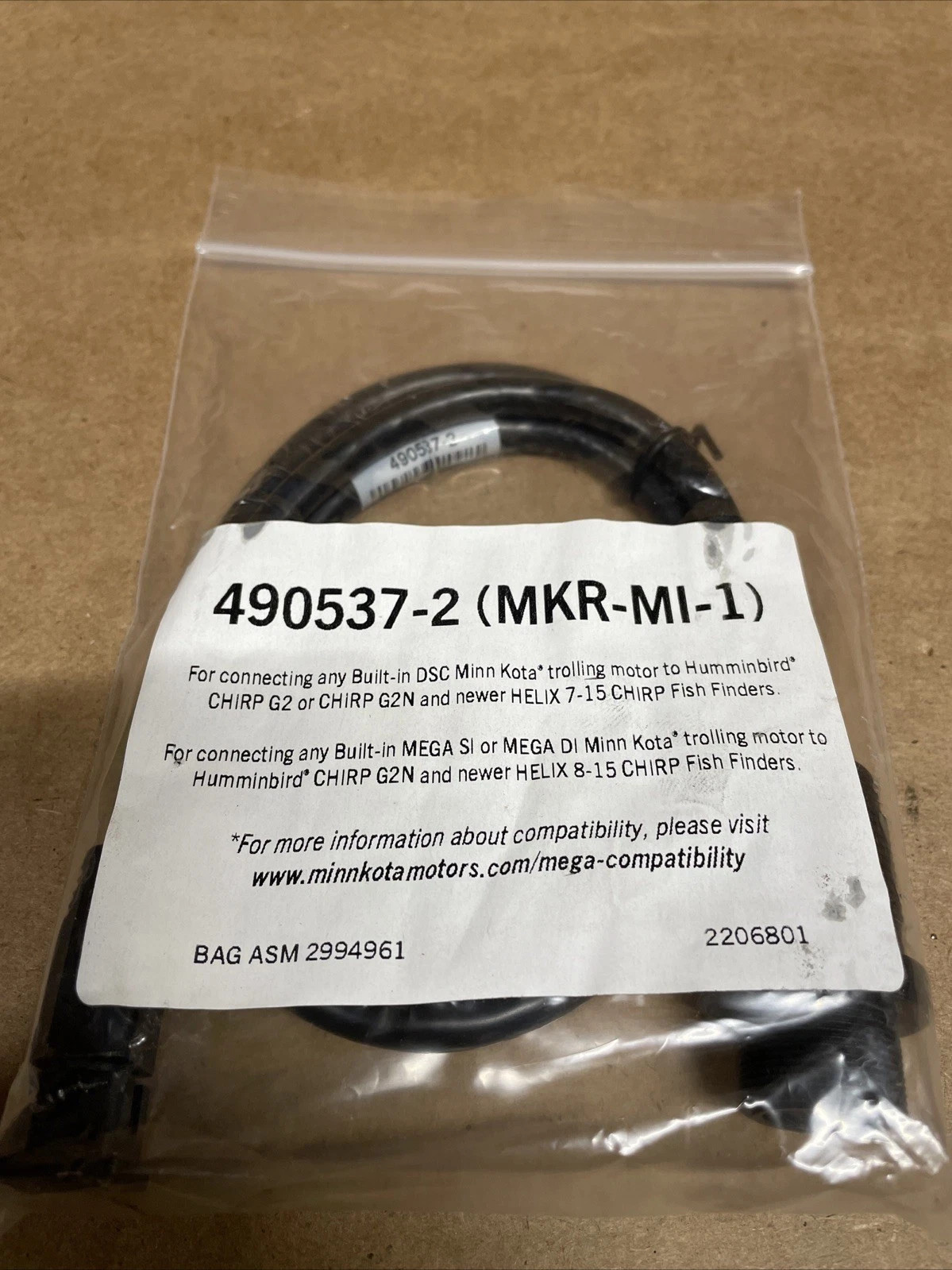 Humminbird 14pin to 7 pin adaptor cable