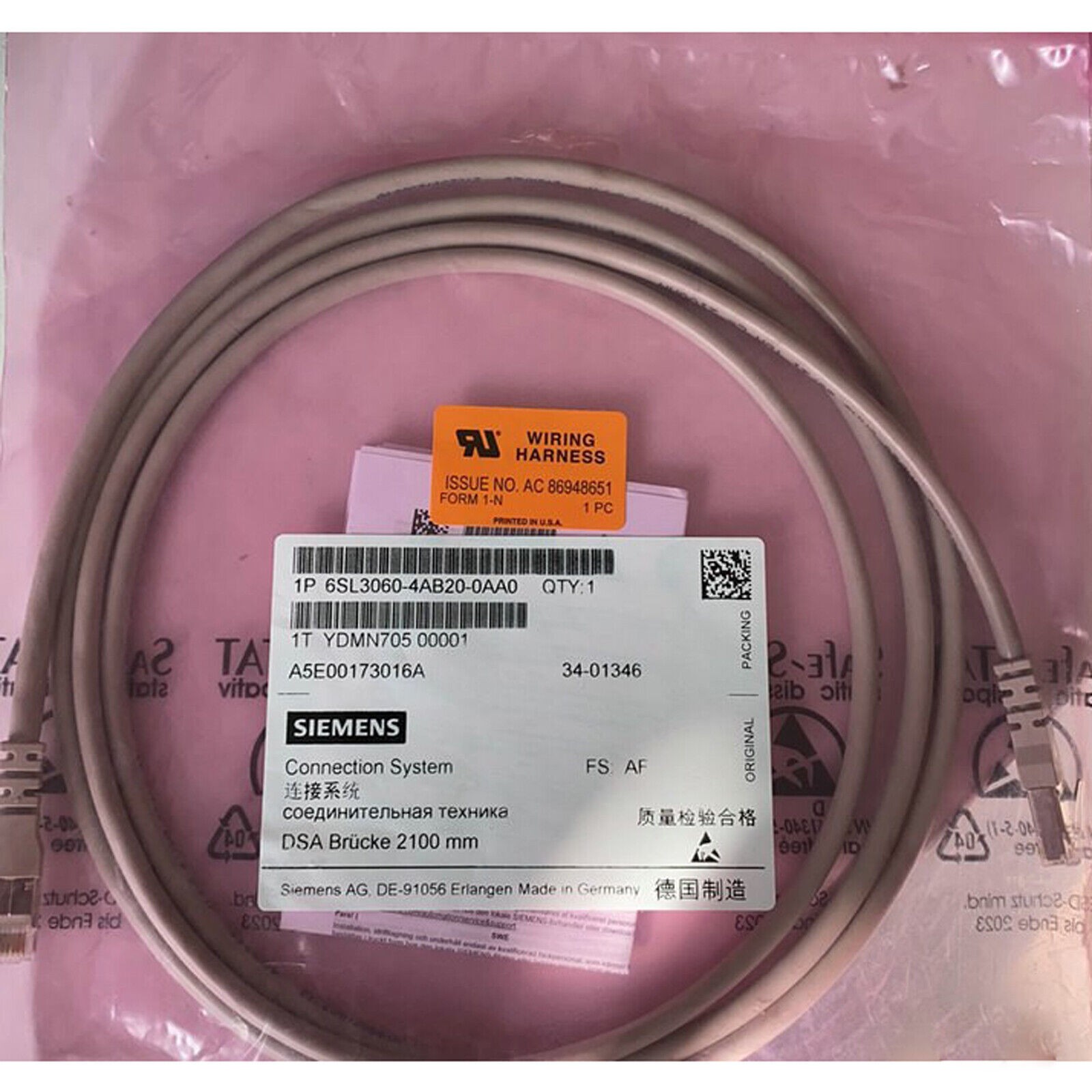 6SL3060-4AB20-0AA0 1PC NEW SIEMENS SINAMICS DRIVE-CLIQ CABLE 6SL3 060-4AB20-0AA0