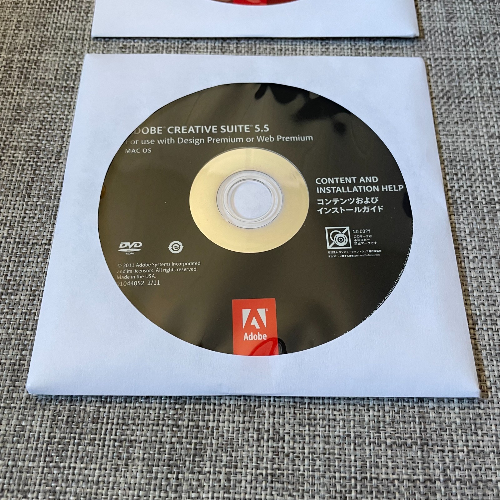 Adobe Creative Suite CS5.5 Design Premium Mac OS
