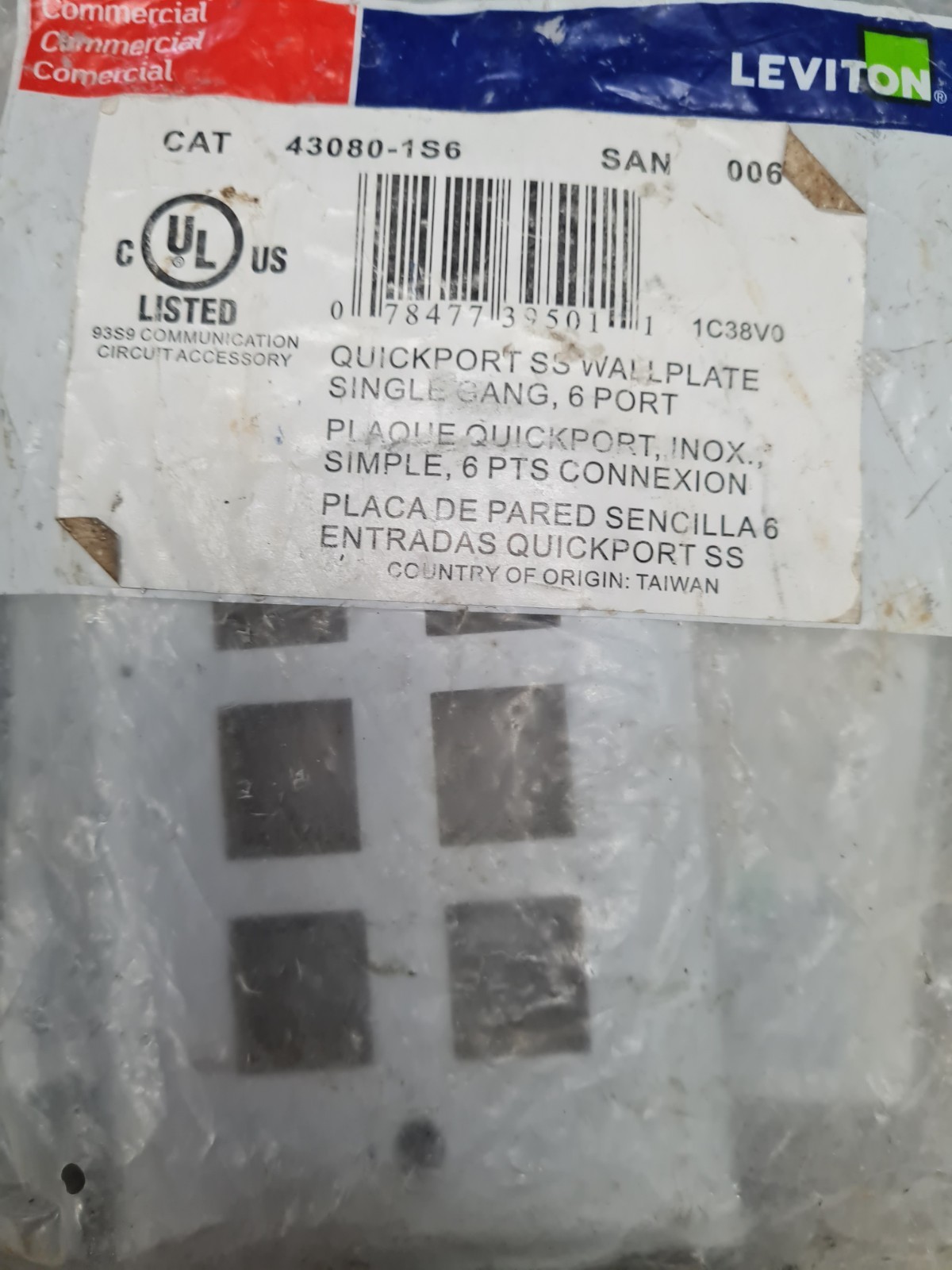 Leviton 43080-1S6 QuickPort SS wall plate Dual Gang 6 port - Lot of 2