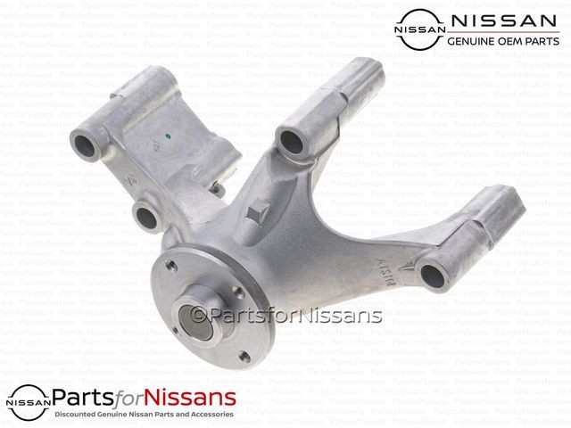 Genuine Nissan Titan Armada Fan Clutch Mount Bracket - NEW OEM