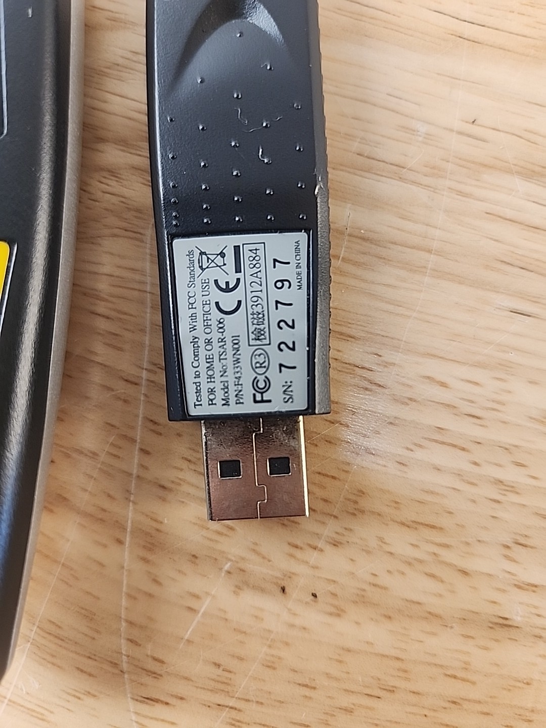 Keyspan Presentation Remote for Mac/Windows 60' range