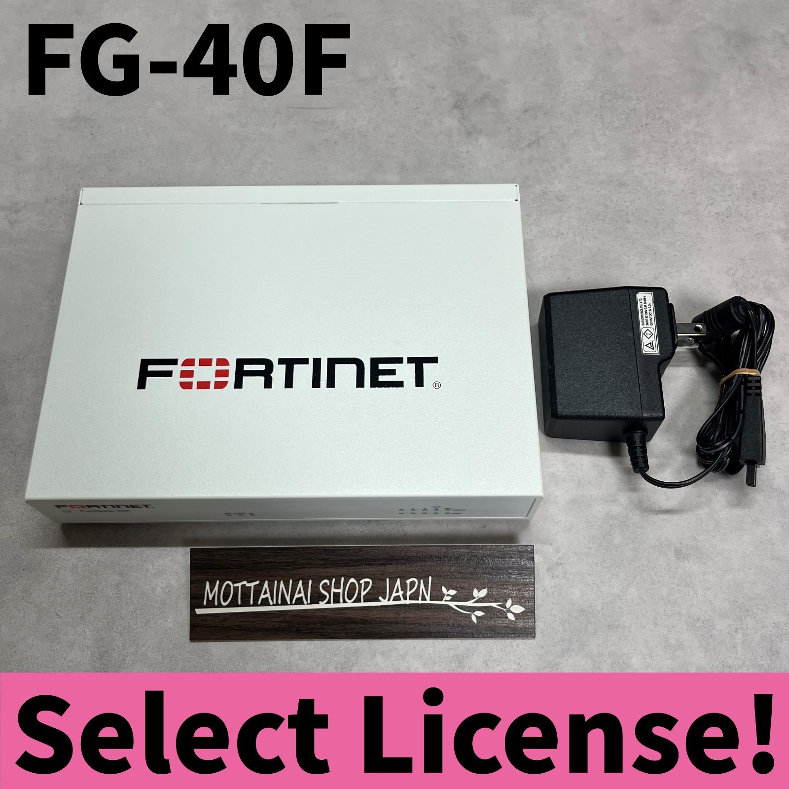 【Select License Term】 Fortinet FG-40F Fortigate-40F Network Security 【1day Ship】