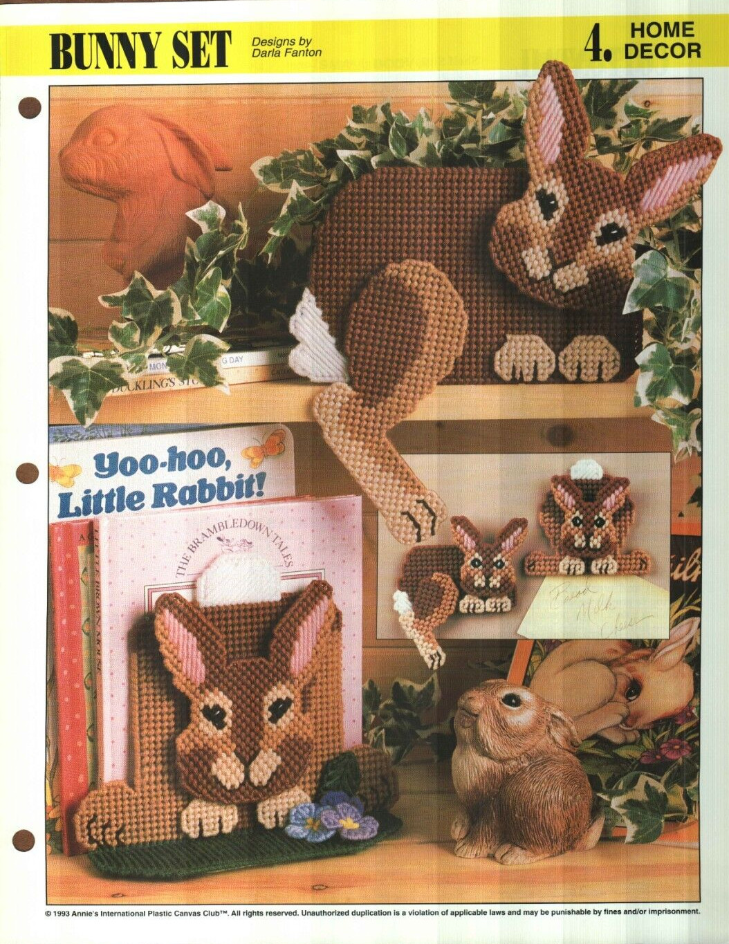 NEW BUNNY SET SHELF SITTER BOOKEND ANNIE'S PLASTIC CANVAS PATTERN INSTRUCTIONS
