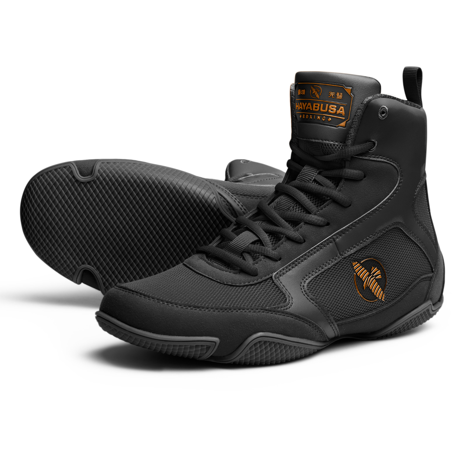Hayabusa Pro Boxing Shoe for Men & Women - Black, 7 Men/8.5 Women