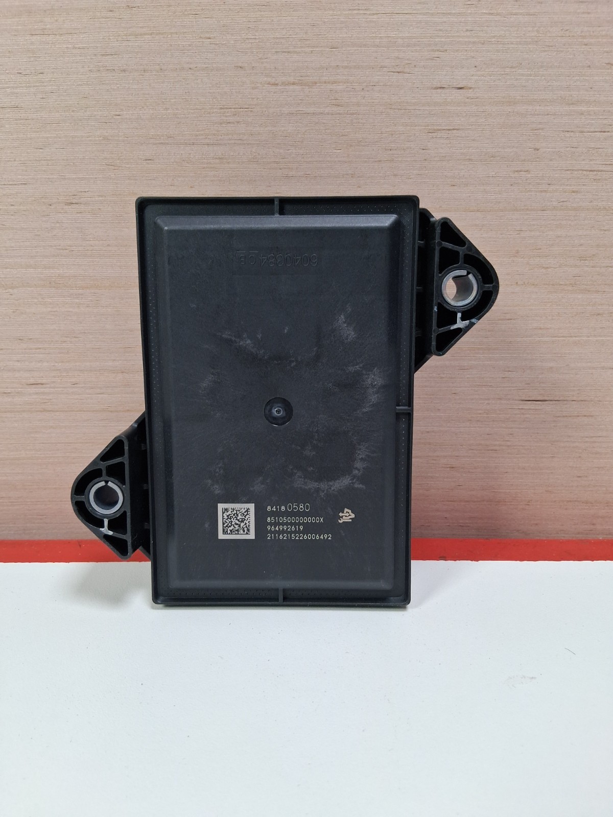 2014-19 Chevrolet Corvette C7 Traction Stability Control Module OEM 84180580