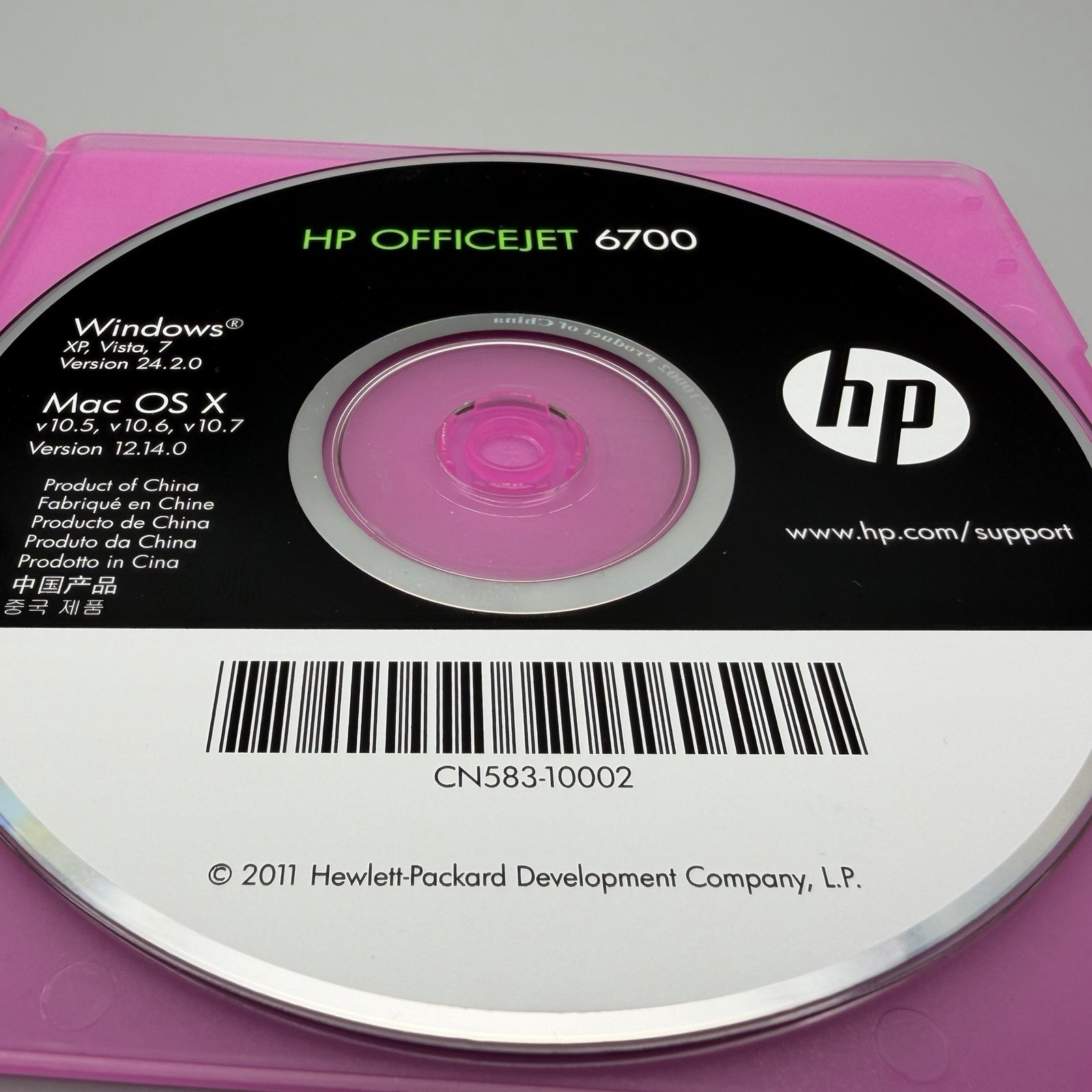 HP OfficeJet 6700 Printer Software Utility Disc Setup Drivers 2011 Windows & Mac