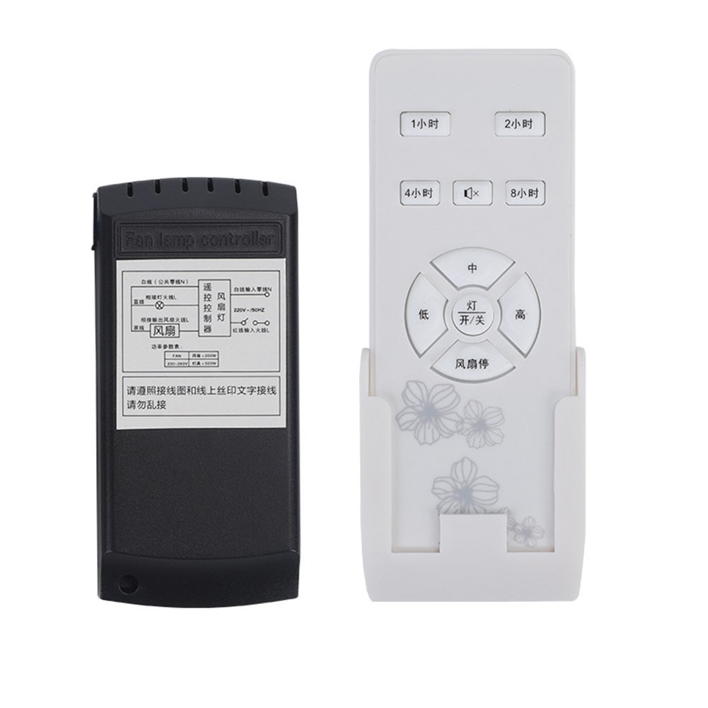 CEILING FAN LIGHTING REMOTE CONTROL WITH BUILT IN TIMER FOR ENERGY EFFICIENCY