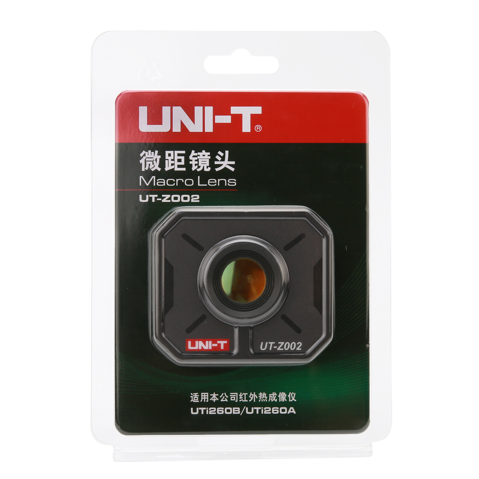 UNI-T UT-Z002 Thermal Camera Micro Lens for UTi260B/UTi260A/UTi165B/UTi120B