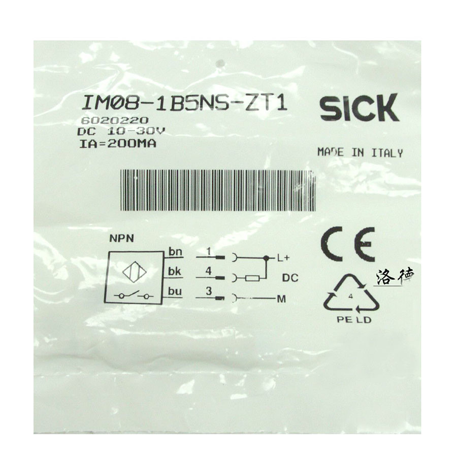 SICK IM08-1B5NS-ZT1 Inductive Proximity Sensor,NPN New✦Kd