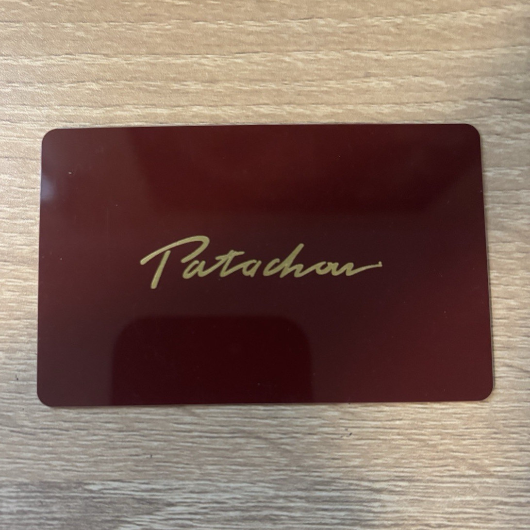 $25 Cafe Patachou Gift Card
