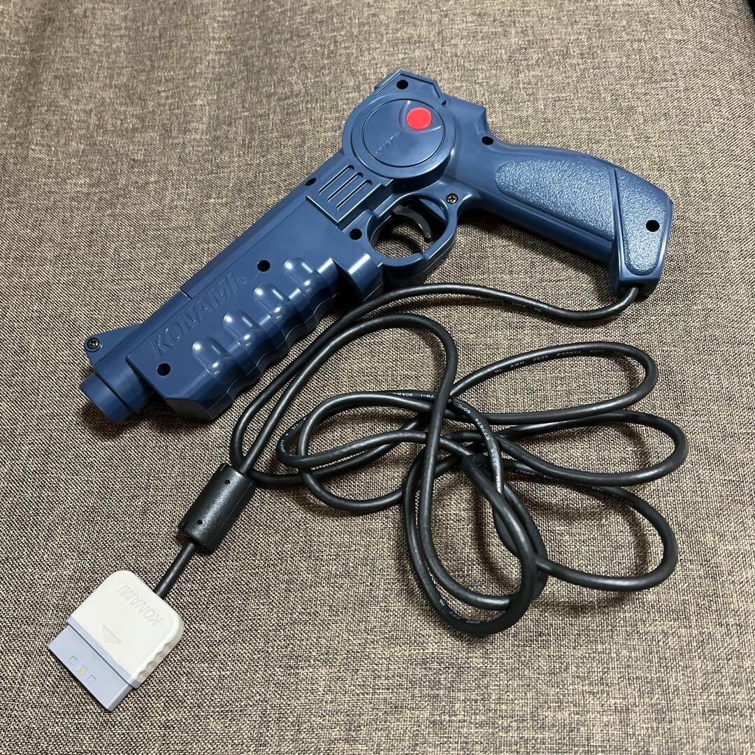 KONAMI Hyper Blaster Light Gun Controller Game PlayStation PS1 PS2