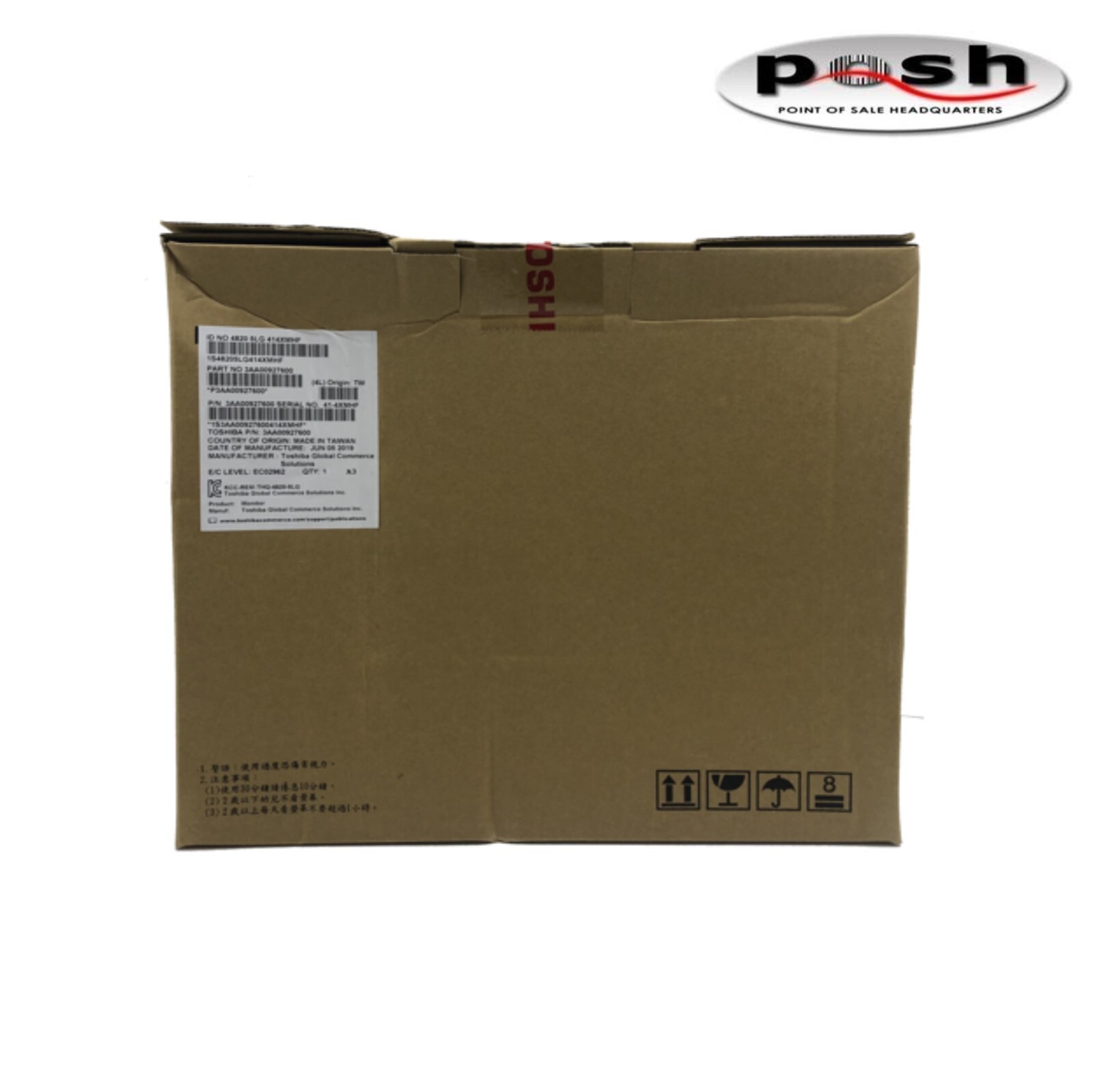 NEW - TOSHIBA 3AA00927600 415HCX 15" Touch Monitor in Box +84Y2976 +3AA01194300