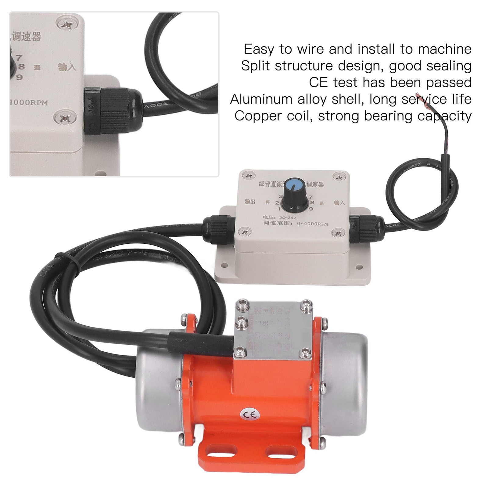 30W Brushless Vibration Motor Adjustable Exciting Force DC24V