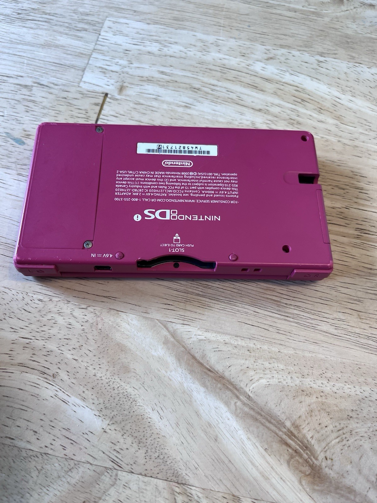 Nintendo DS Untested