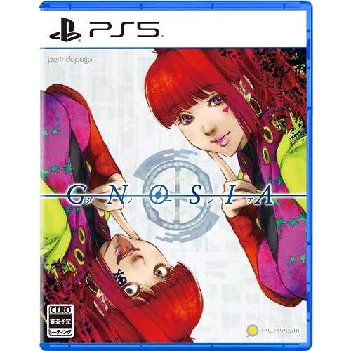 Gnosia Sony PlayStation 5 PS5 Japan Version Brand New Region Free English Multi