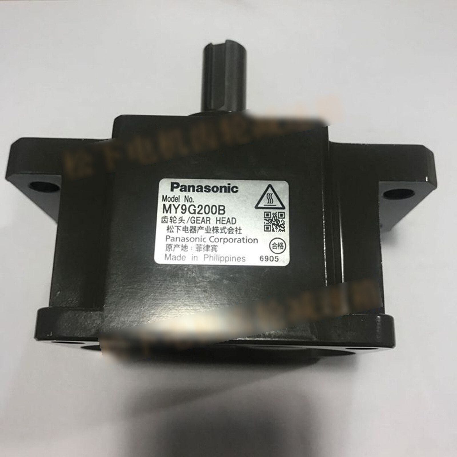 1PC New Panasonic MY9G200B Motor Gear Head Expedited Shipping