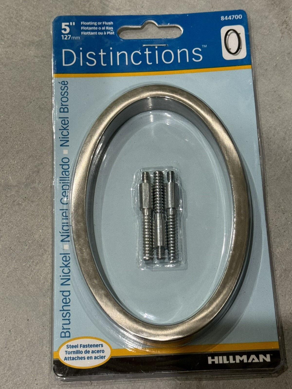 Hillman 844700 Number Distinctions 5" Silver Steel Screw-On 0 Brushed Nickel