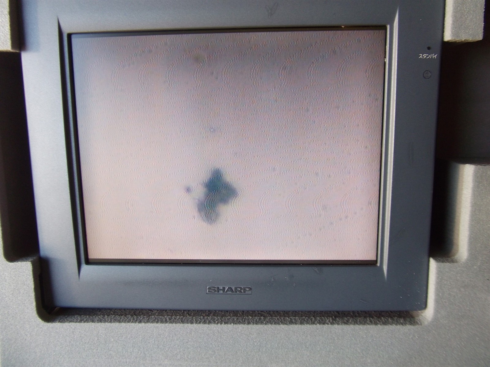 Shizen Hawk-Eye PVDM-CBT-M1 Portable Visual Display Microscope System See DESC