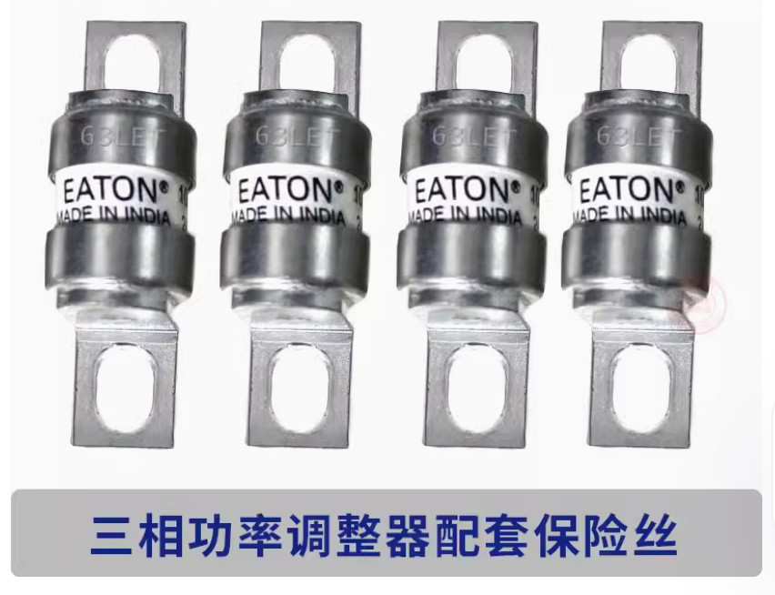 1PC New EATON BUSSMANN fuse 63LET #LL