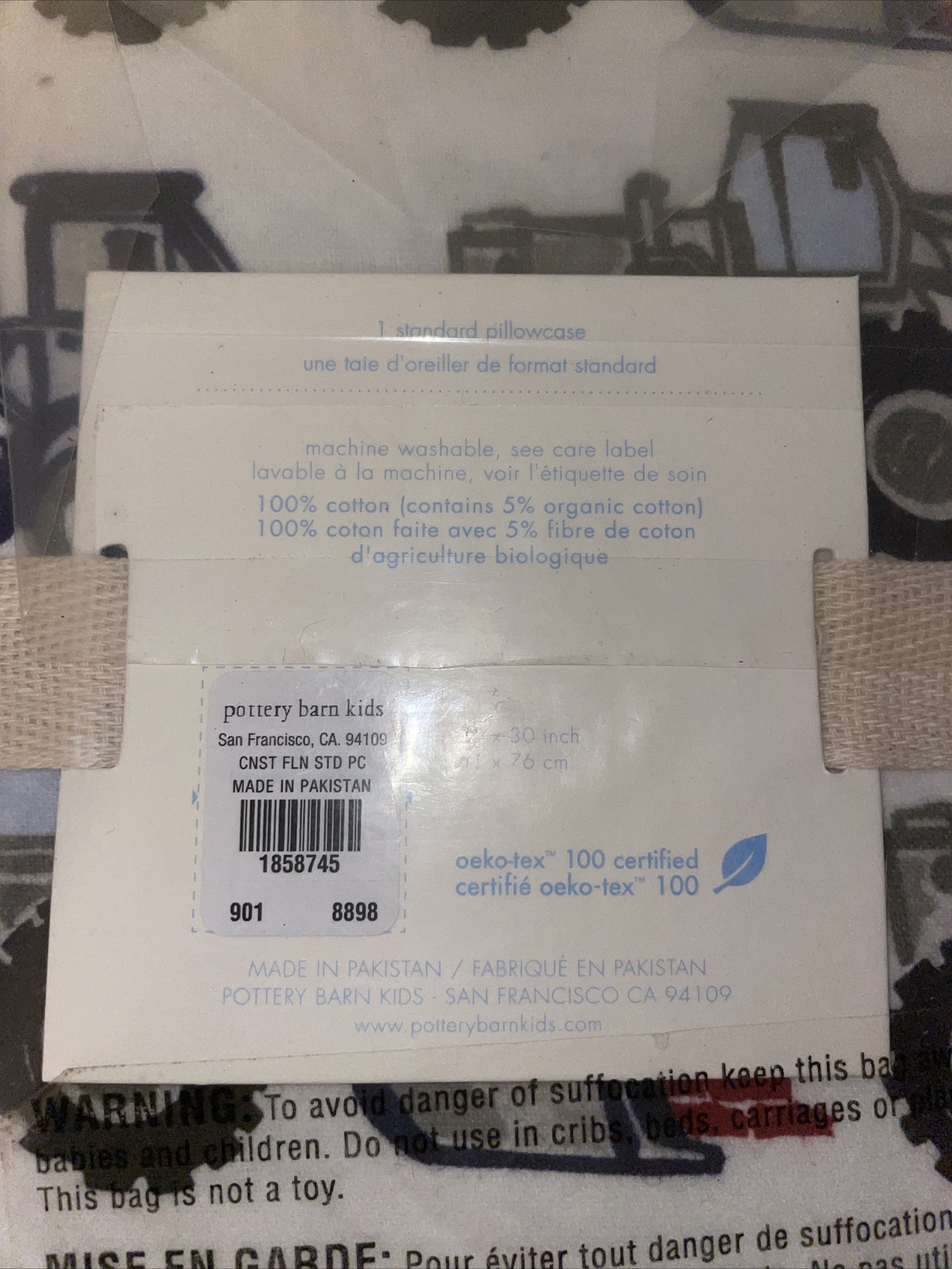 NWT Pottery Barn Kids Under Construction Flannel Pillowcases Standard