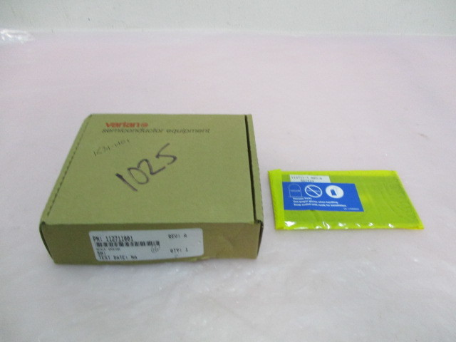 Varian 11271100-1 Rev.A, K31-H01, 527424, Shield, Aperture. 419389