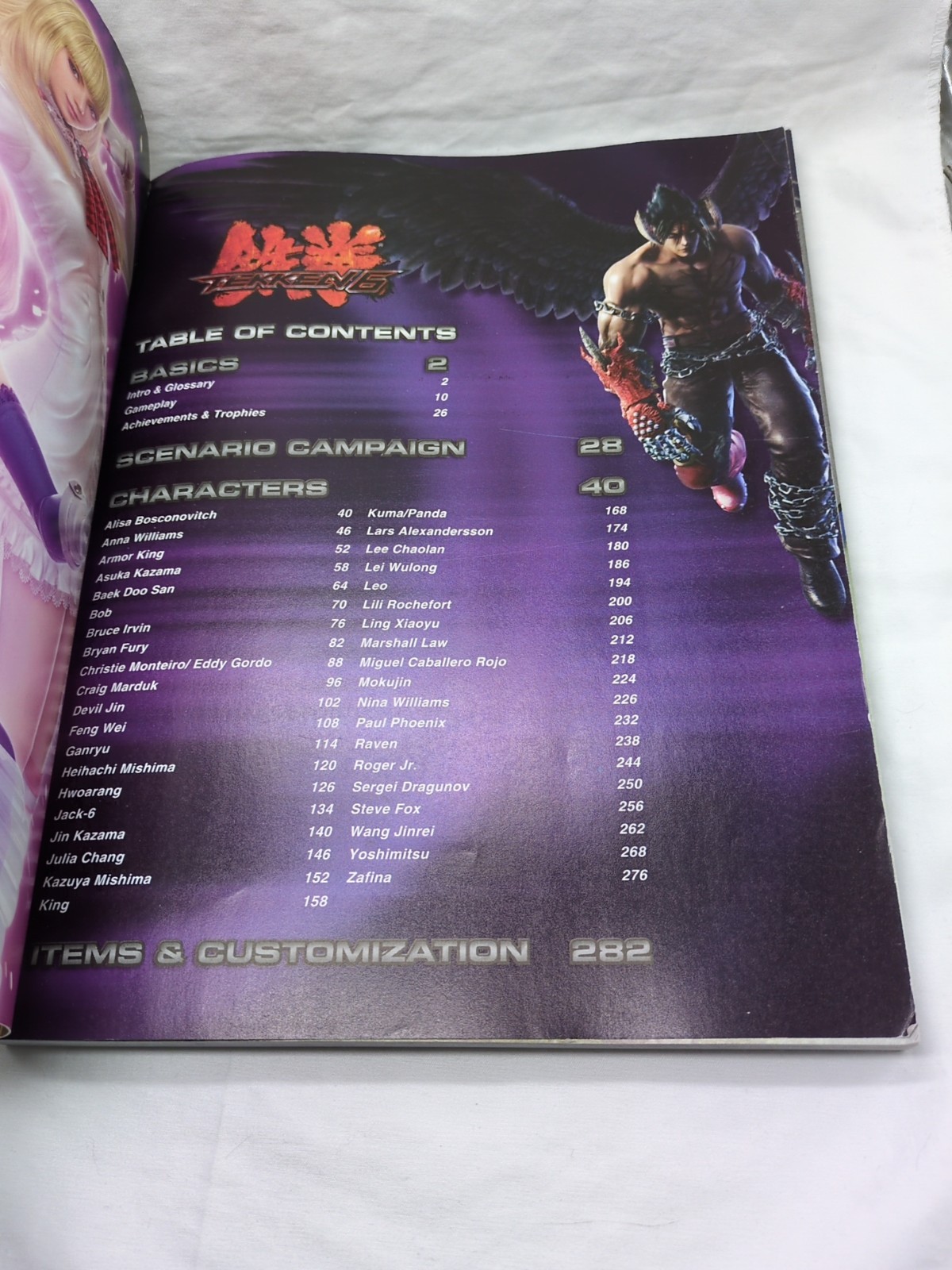 Tekken 6 Bradygames Strategy Guide Book