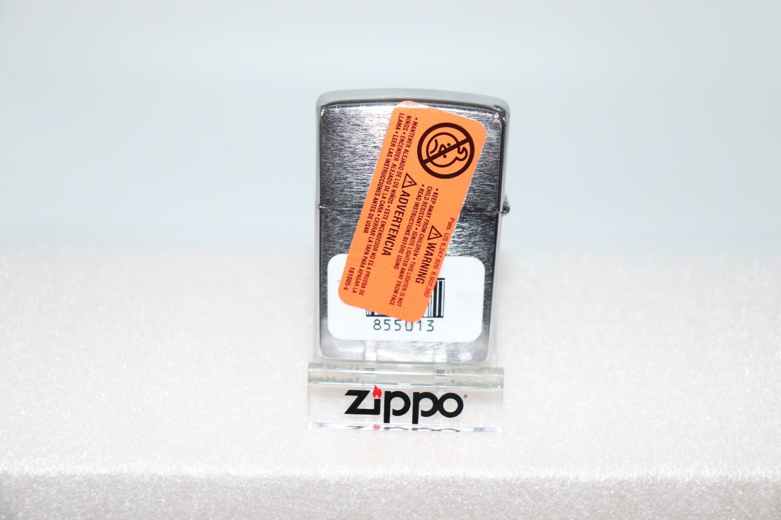 2012 Zippo Harley Davidson Split Emblem Lighter Factory Refurbished with Box