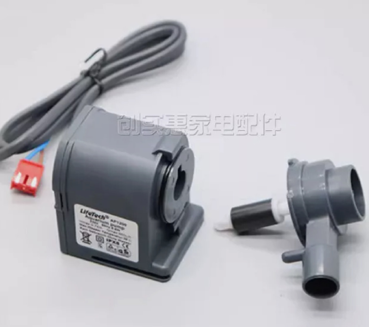 AC220V! HZB-506080/AP-1200 Circulating Submersible Ice Machine Water Pump 8.5W