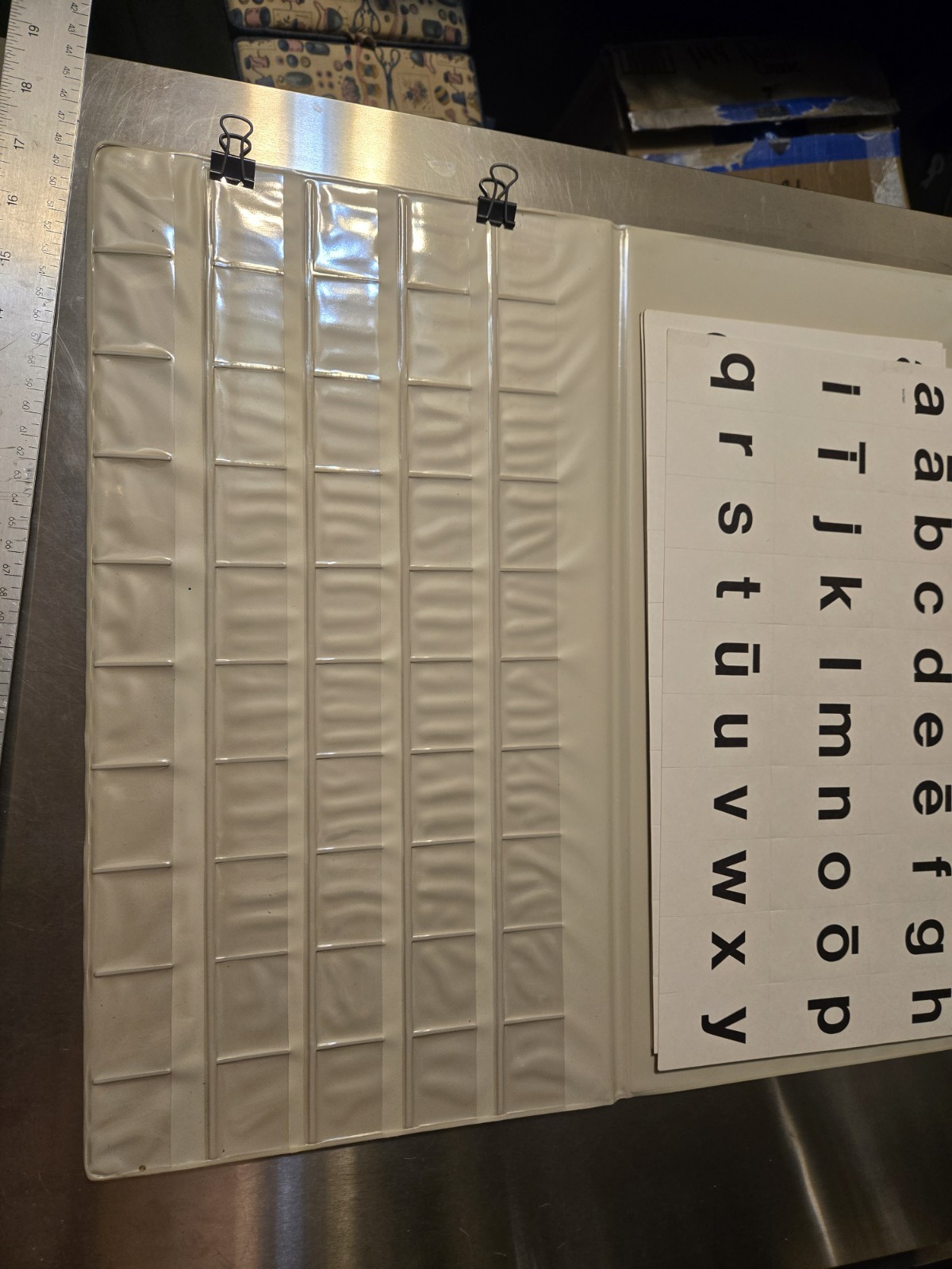 Make Words Game" component of the IBM Writing to Read System (1982)